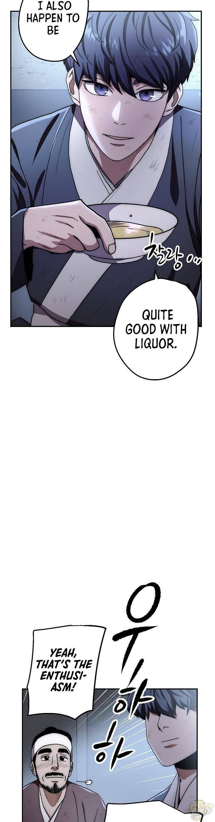 Poison Dragon: The Legend of an Asura Chapter 28 - page 18
