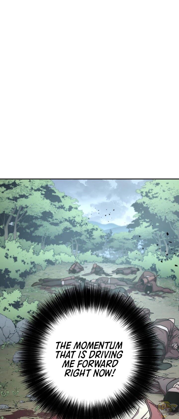 Poison Dragon: The Legend of an Asura Chapter 27 - page 11