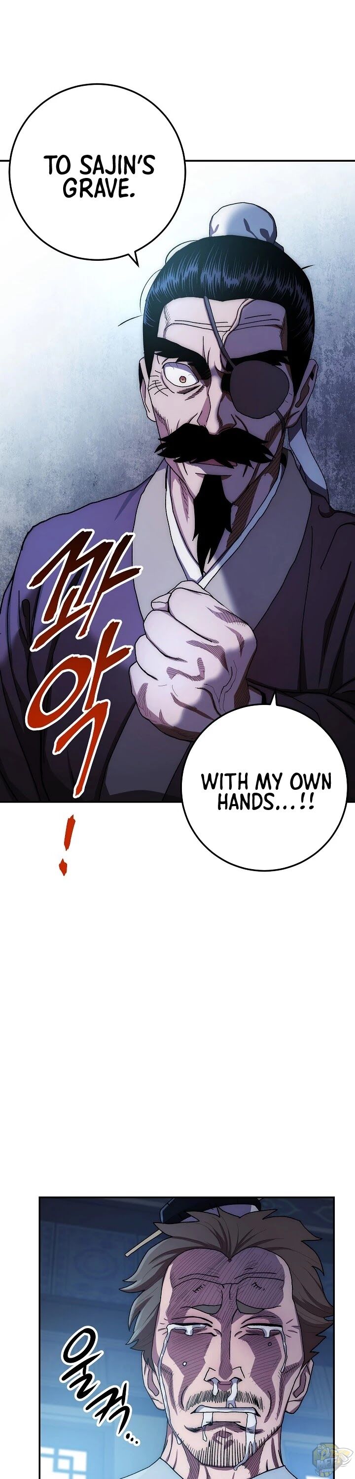 Poison Dragon: The Legend of an Asura Chapter 27 - page 38