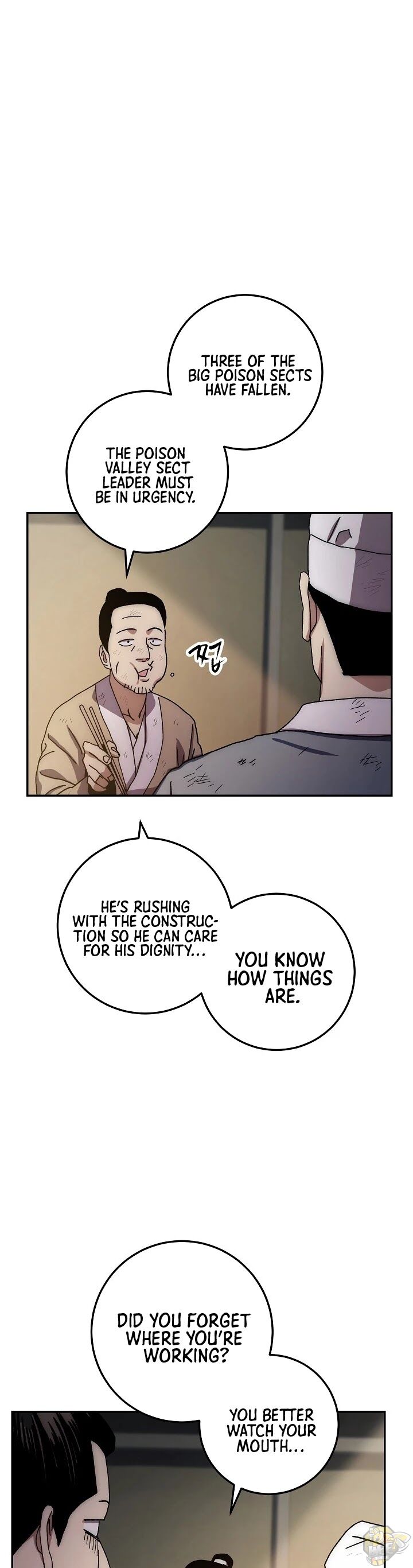Poison Dragon: The Legend of an Asura Chapter 27 - page 54