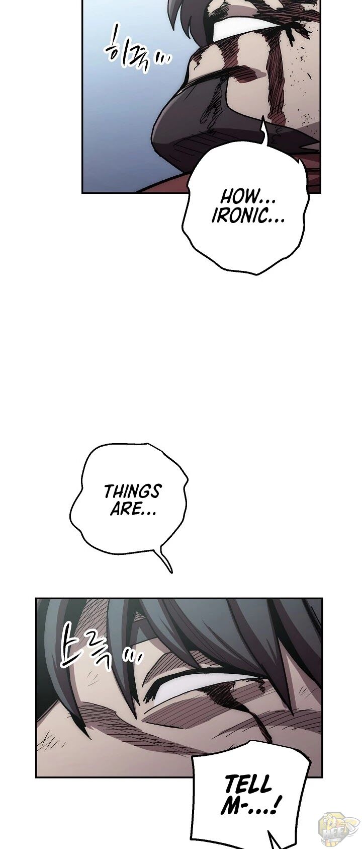 Poison Dragon: The Legend of an Asura Chapter 27 - page 6