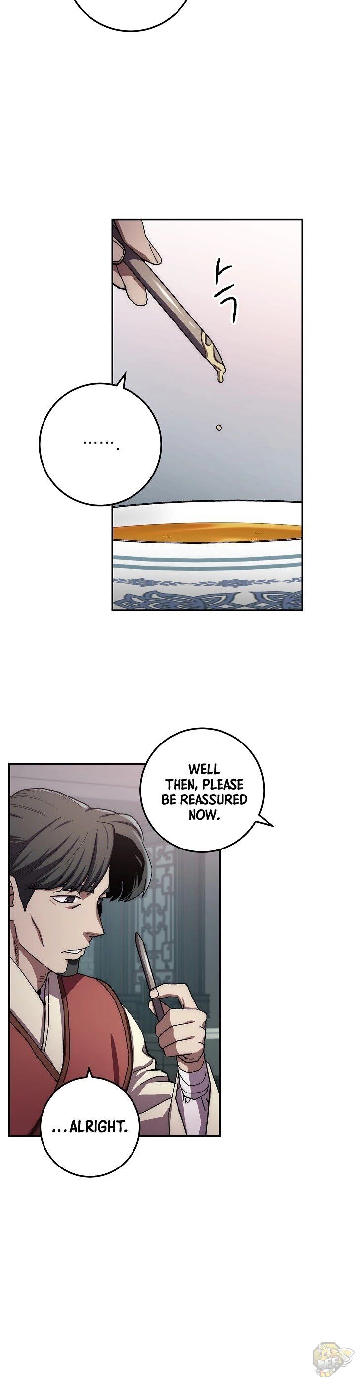 Poison Dragon: The Legend of an Asura Chapter 26 - page 11