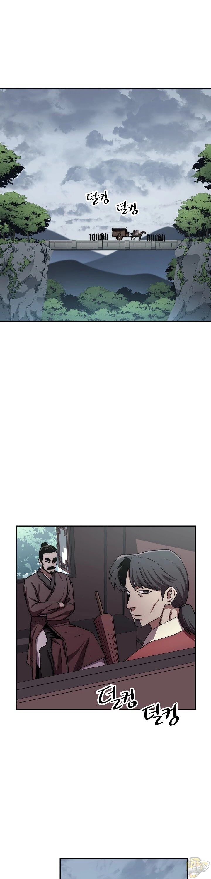 Poison Dragon: The Legend of an Asura Chapter 26 - page 16