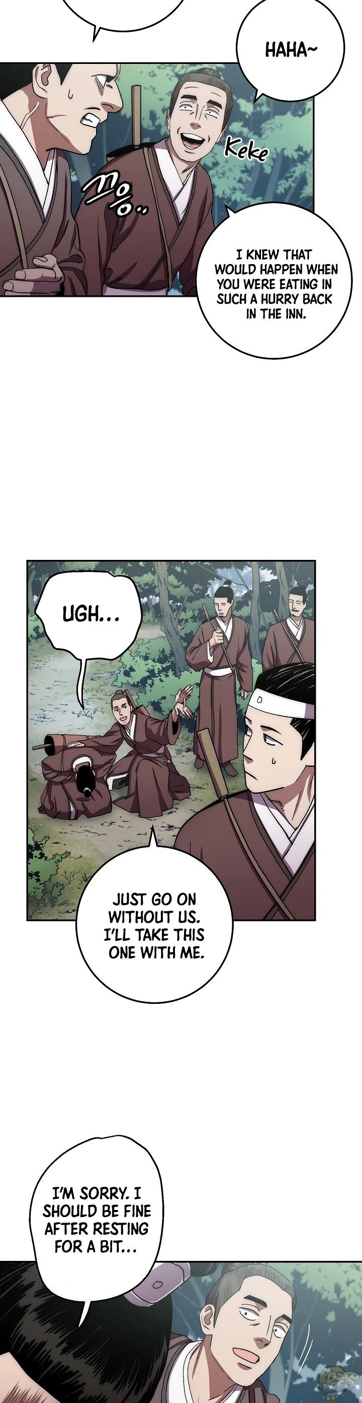 Poison Dragon: The Legend of an Asura Chapter 26 - page 18