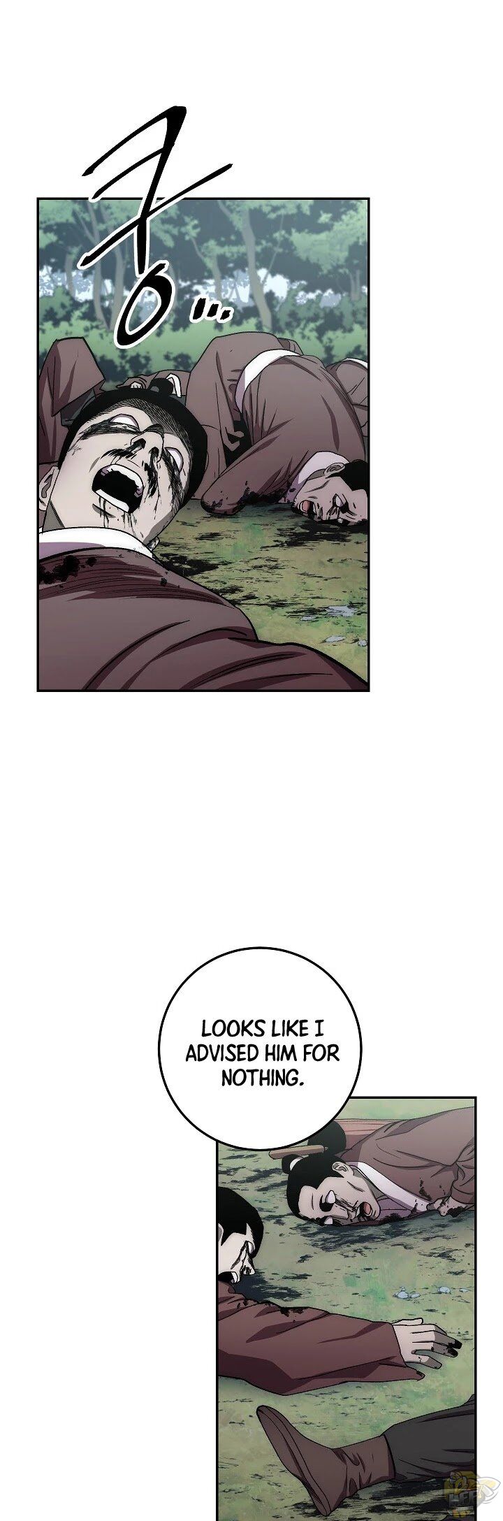 Poison Dragon: The Legend of an Asura Chapter 26 - page 24