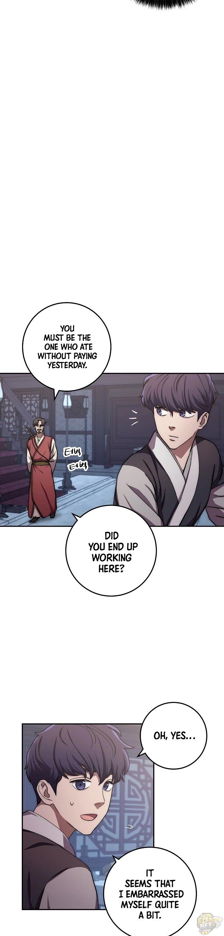 Poison Dragon: The Legend of an Asura Chapter 26 - page 3