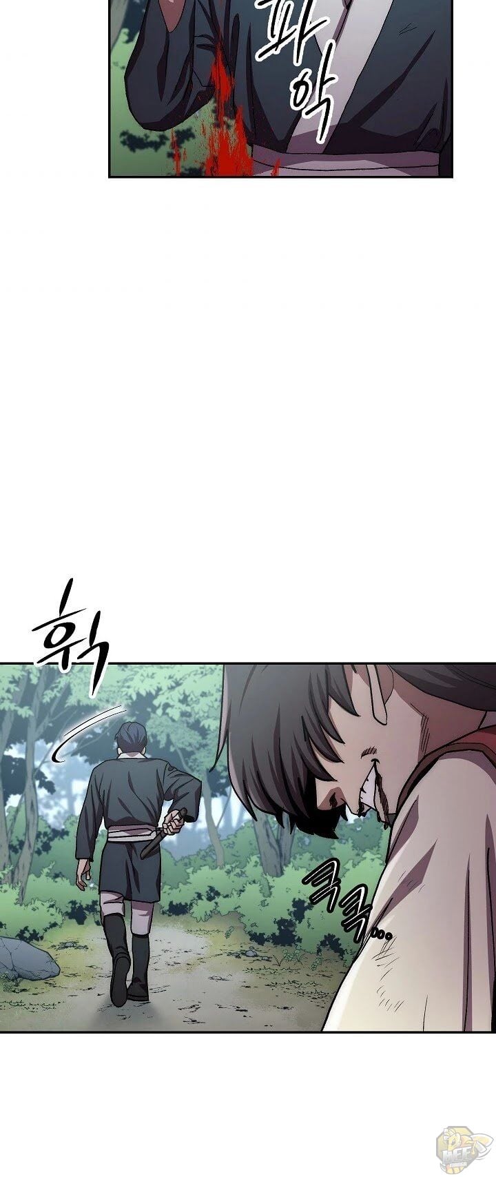 Poison Dragon: The Legend of an Asura Chapter 26 - page 44
