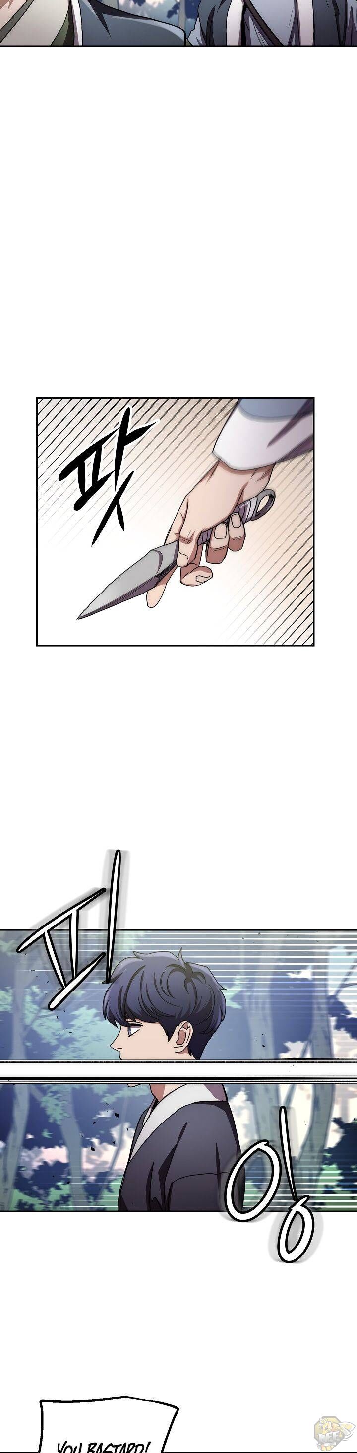 Poison Dragon: The Legend of an Asura Chapter 24 - page 10