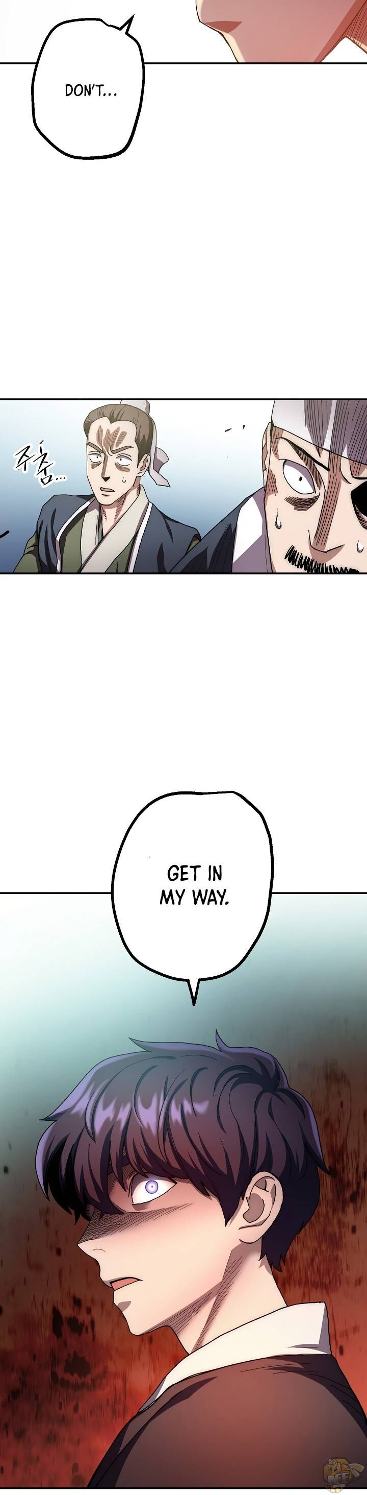 Poison Dragon: The Legend of an Asura Chapter 24 - page 12