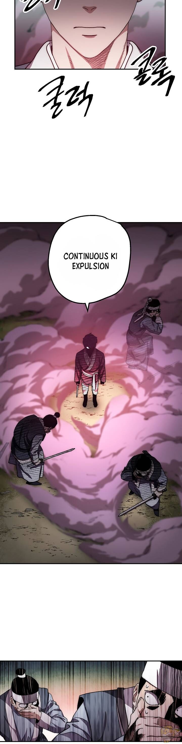 Poison Dragon: The Legend of an Asura Chapter 24 - page 18