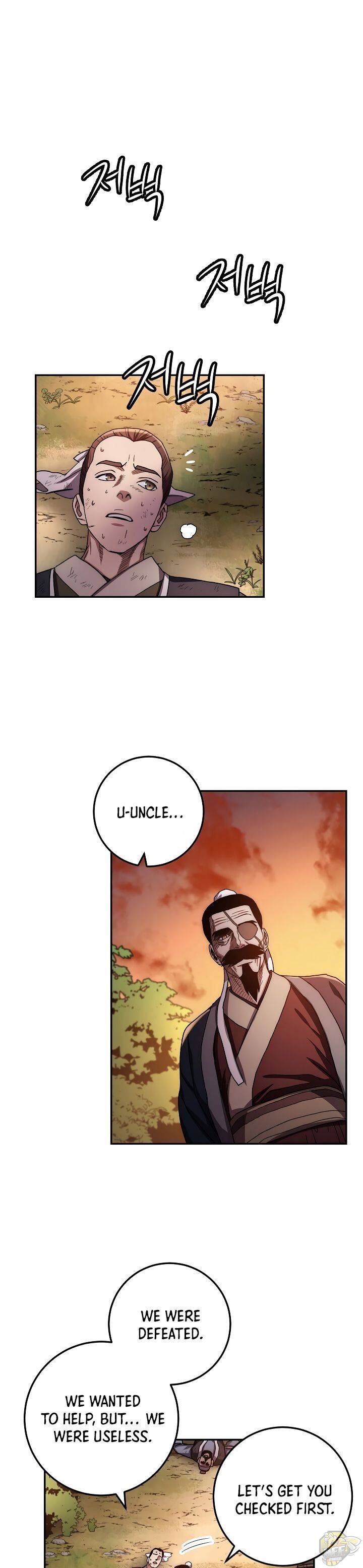 Poison Dragon: The Legend of an Asura Chapter 24 - page 33