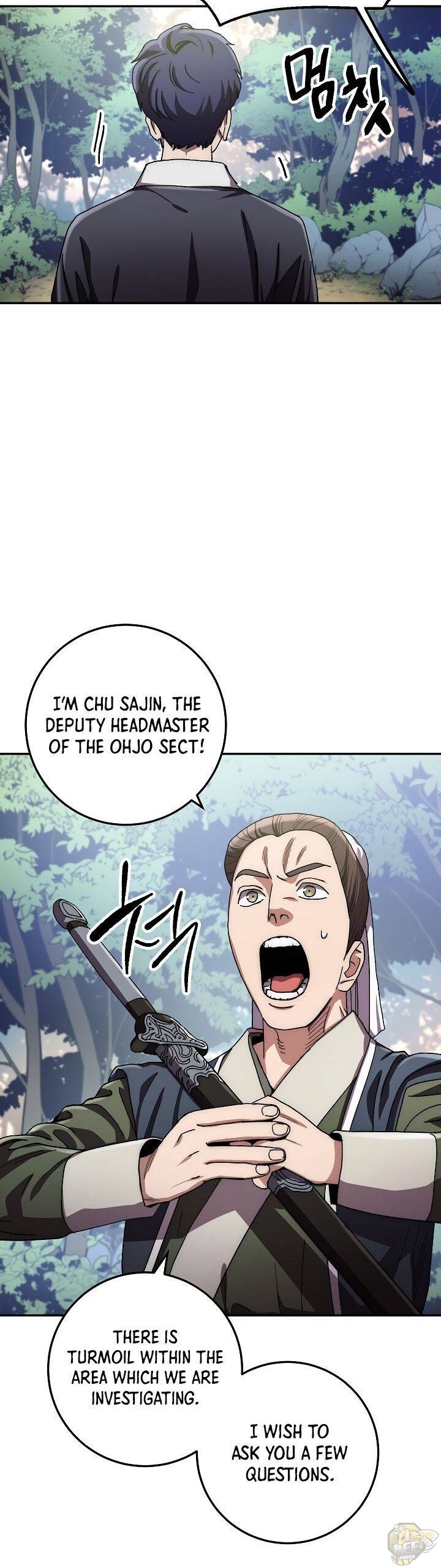 Poison Dragon: The Legend of an Asura Chapter 24 - page 4