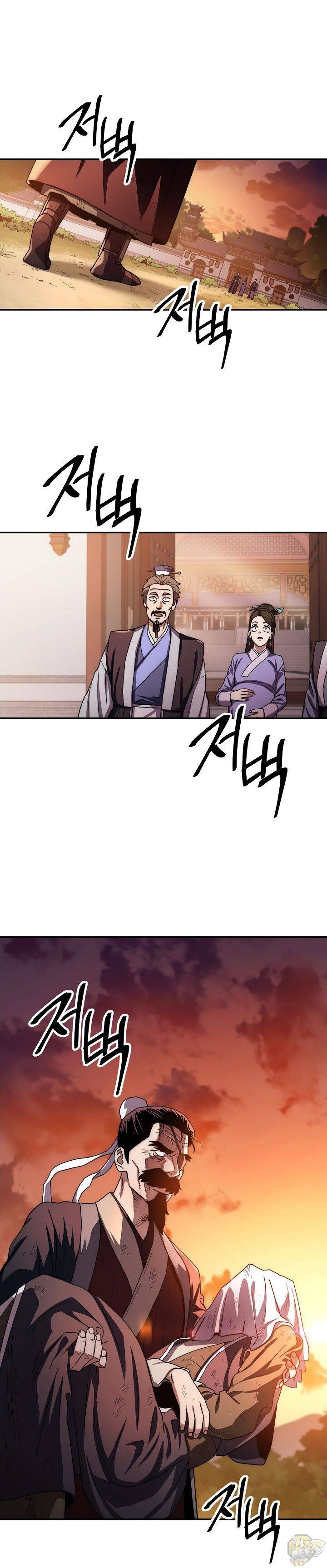 Poison Dragon: The Legend of an Asura Chapter 24 - page 43
