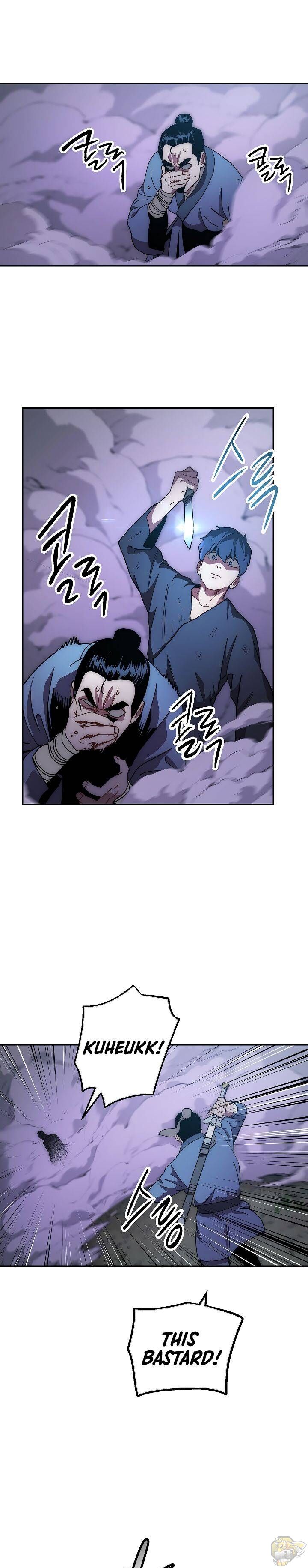 Poison Dragon: The Legend of an Asura Chapter 21 - page 7