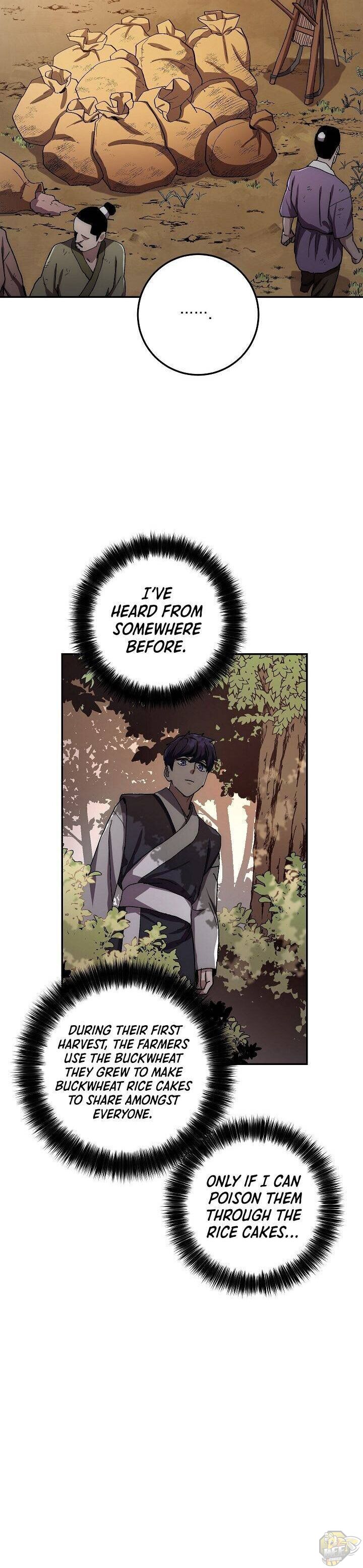 Poison Dragon: The Legend of an Asura Chapter 20 - page 25