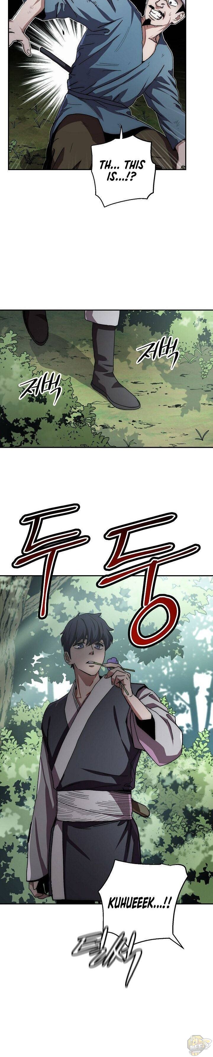 Poison Dragon: The Legend of an Asura Chapter 20 - page 32