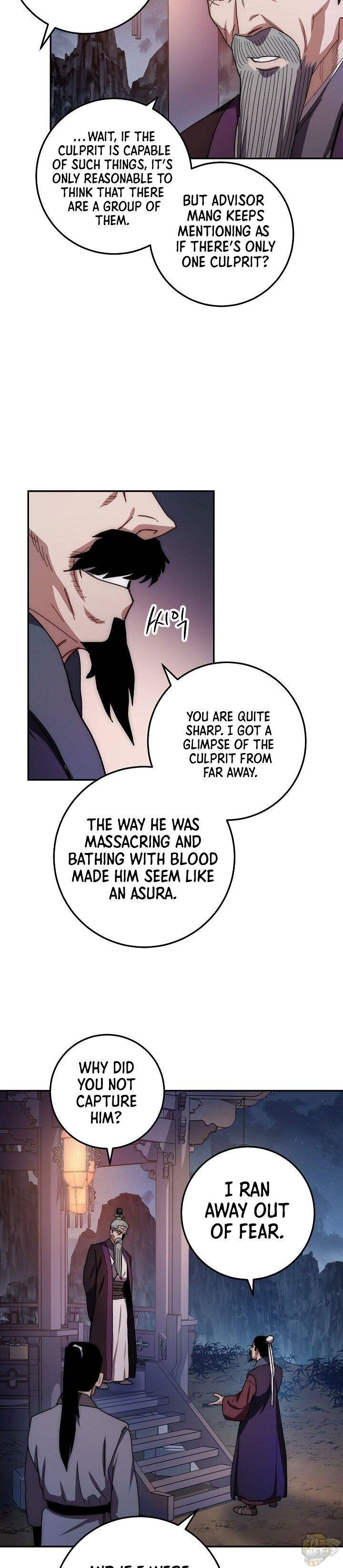 Poison Dragon: The Legend of an Asura Chapter 20 - page 5