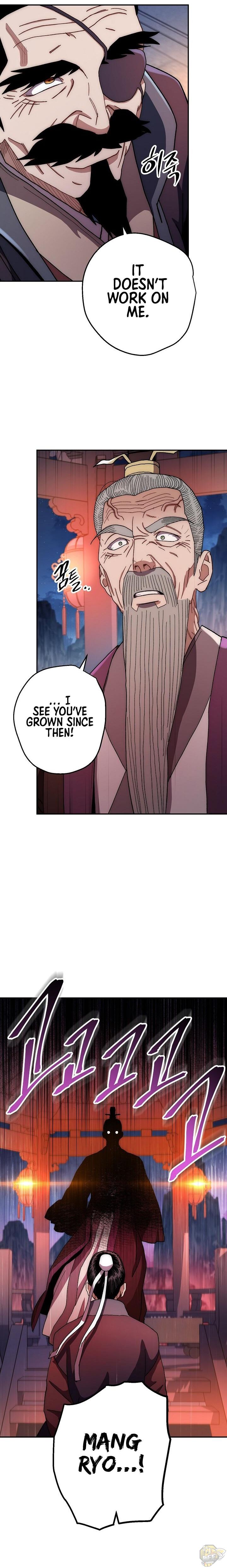 Poison Dragon: The Legend of an Asura Chapter 19 - page 28