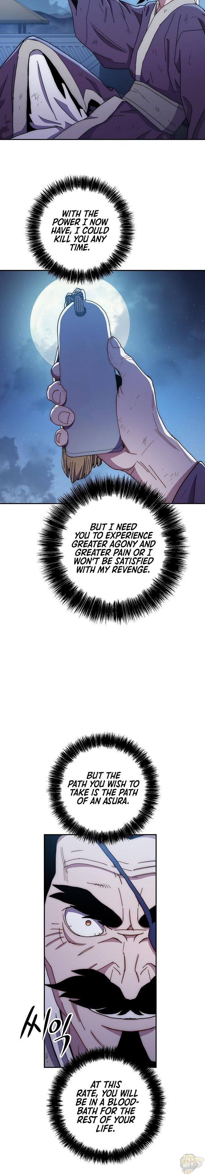 Poison Dragon: The Legend of an Asura Chapter 19 - page 7