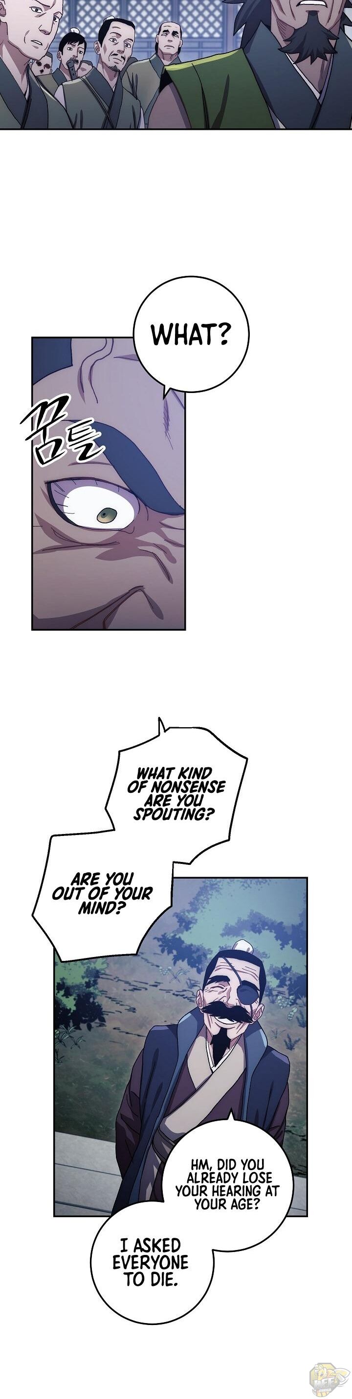 Poison Dragon: The Legend of an Asura Chapter 17 - page 3