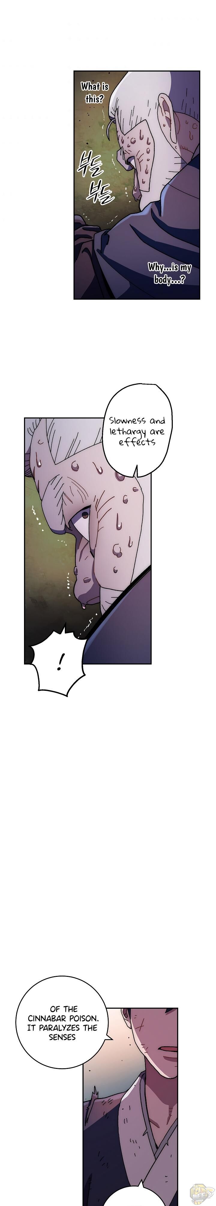 Poison Dragon: The Legend of an Asura Chapter 13 - page 19