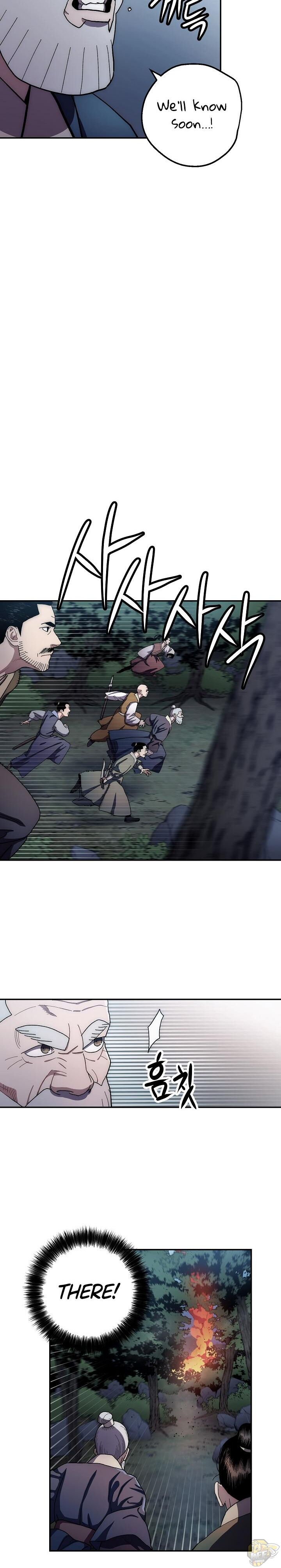 Poison Dragon: The Legend of an Asura Chapter 13 - page 2