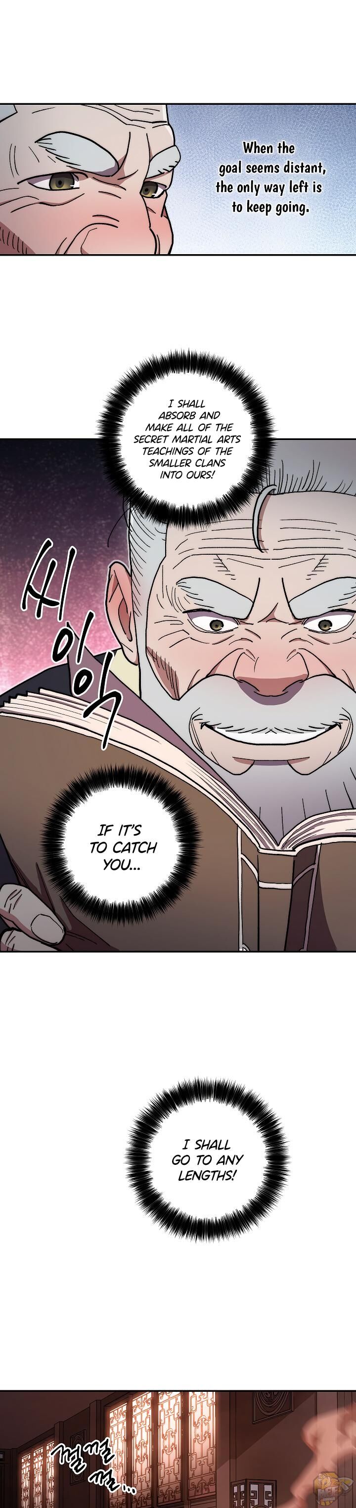 Poison Dragon: The Legend of an Asura Chapter 12 - page 16