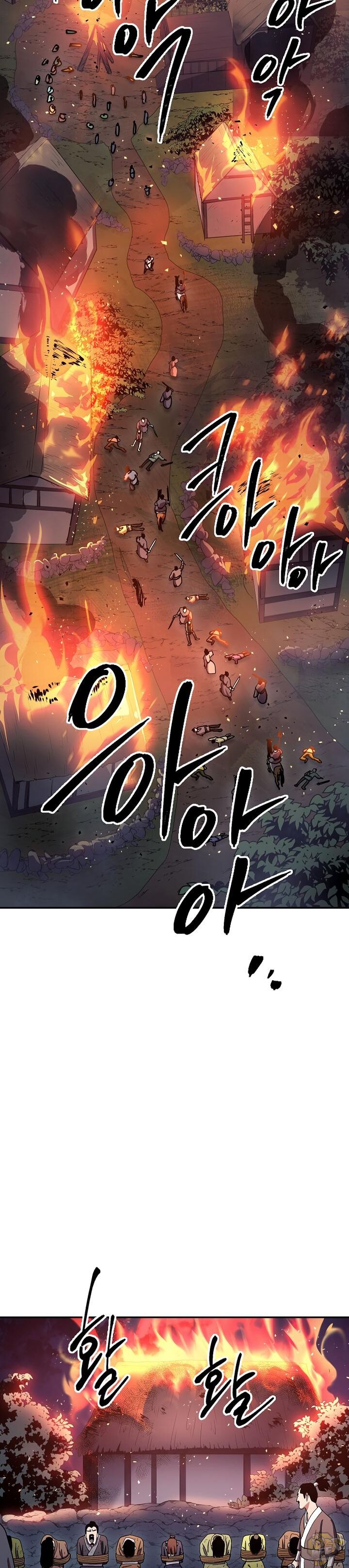 Poison Dragon: The Legend of an Asura Chapter 12 - page 2