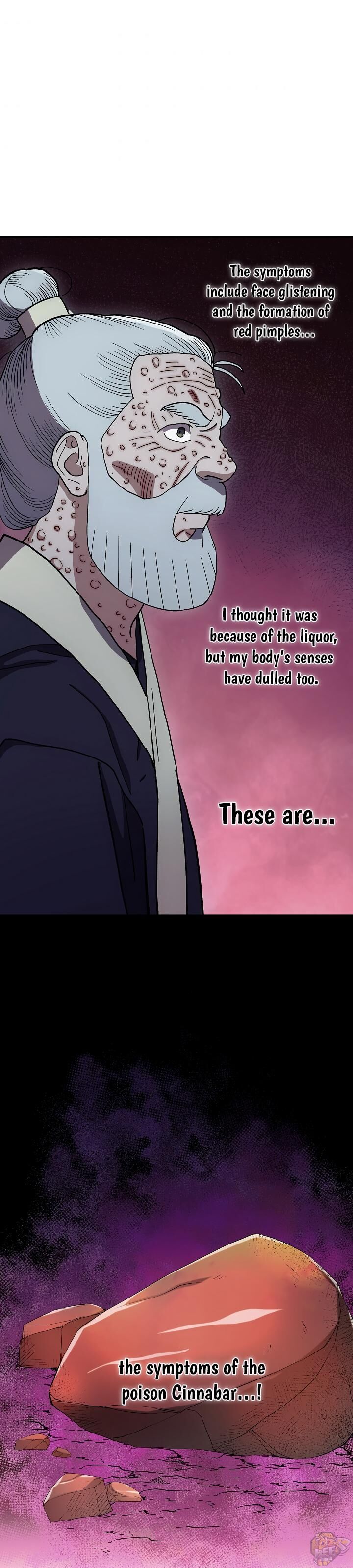 Poison Dragon: The Legend of an Asura Chapter 12 - page 22