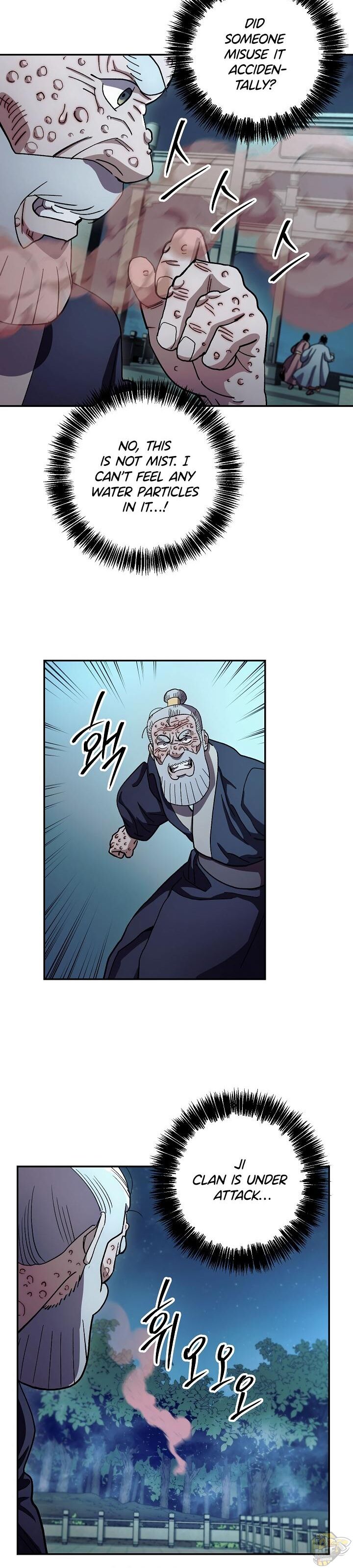 Poison Dragon: The Legend of an Asura Chapter 12 - page 24