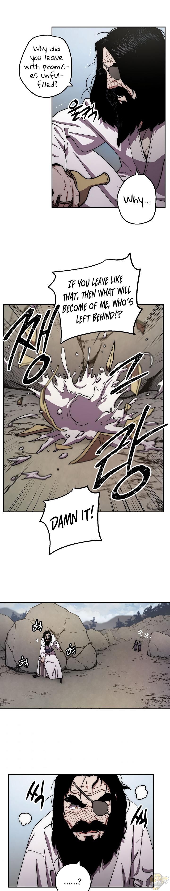 Poison Dragon: The Legend of an Asura Chapter 11 - page 11