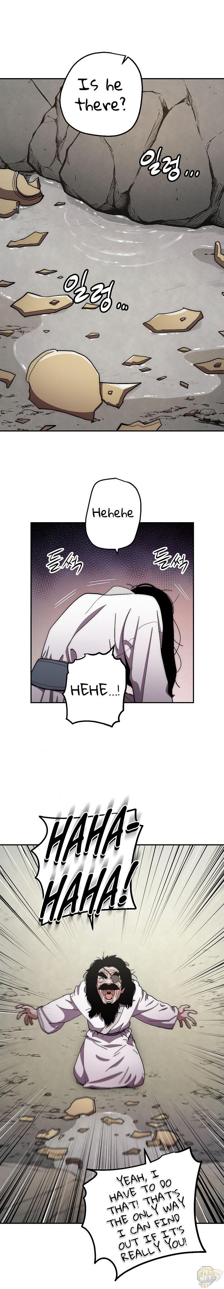 Poison Dragon: The Legend of an Asura Chapter 11 - page 14