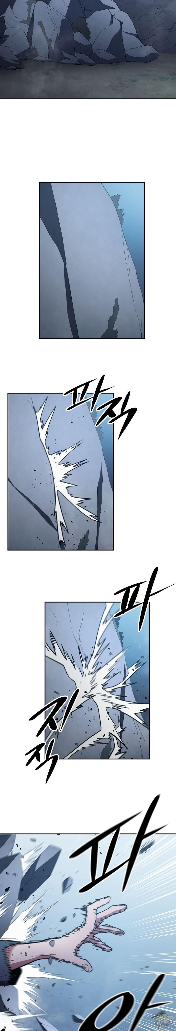Poison Dragon: The Legend of an Asura Chapter 11 - page 27