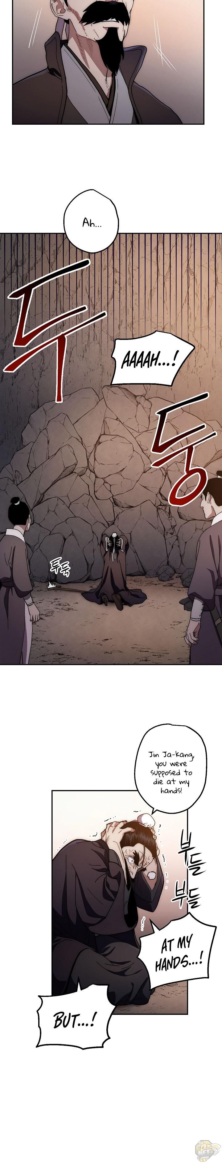 Poison Dragon: The Legend of an Asura Chapter 10 - page 2