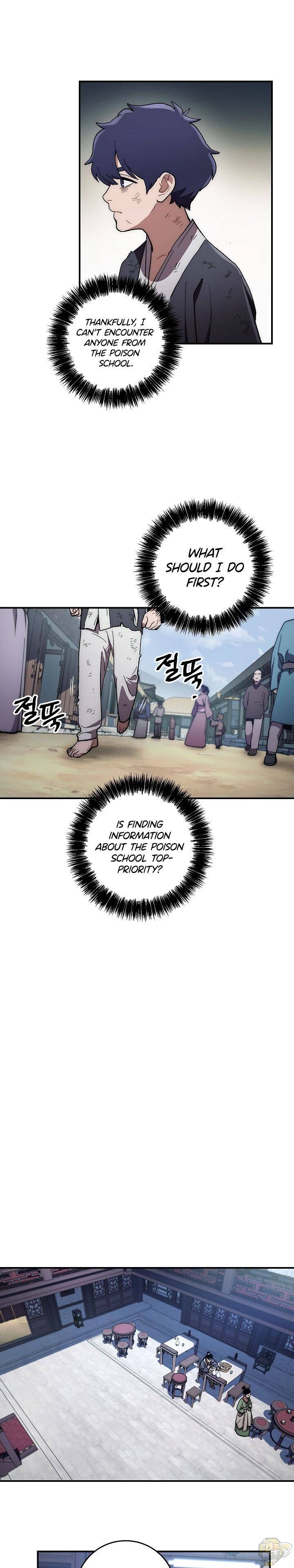 Poison Dragon: The Legend of an Asura Chapter 8 - page 13