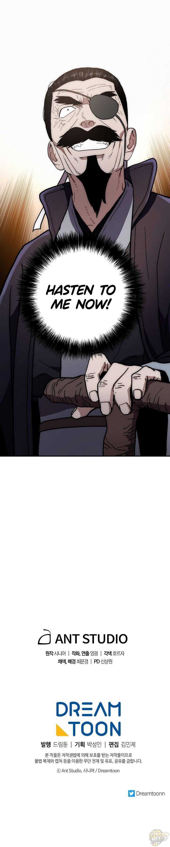 Poison Dragon: The Legend of an Asura Chapter 8 - page 23
