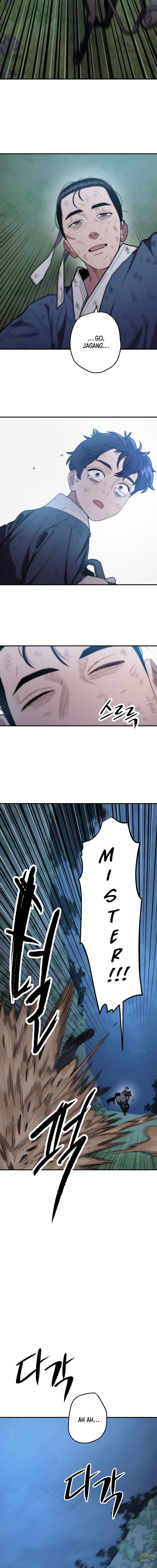 Poison Dragon: The Legend of an Asura Chapter 7 - page 17