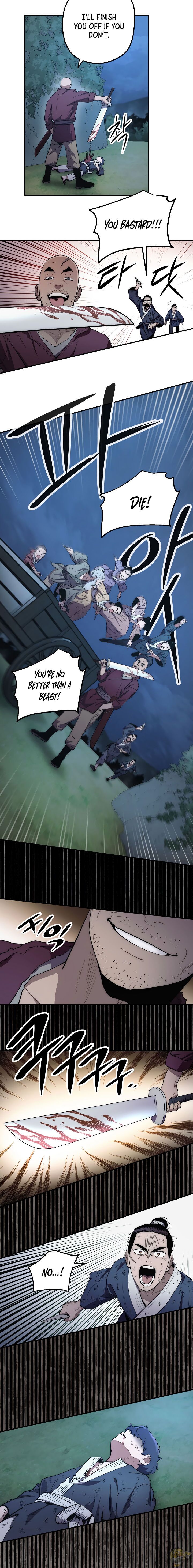 Poison Dragon: The Legend of an Asura Chapter 7 - page 5