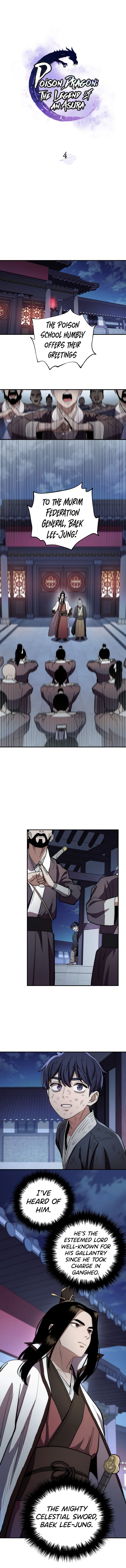 Poison Dragon: The Legend of an Asura Chapter 4 - page 2