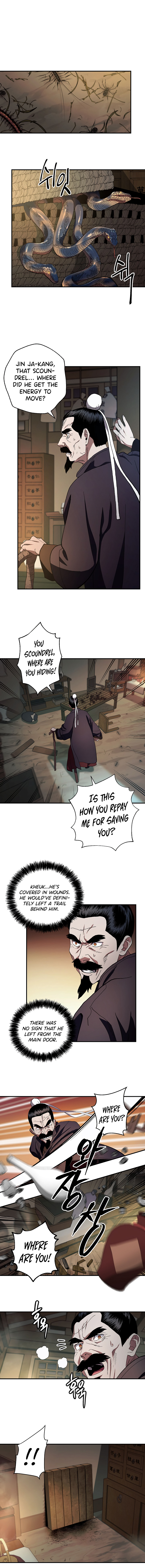 Poison Dragon: The Legend of an Asura Chapter 3 - page 4