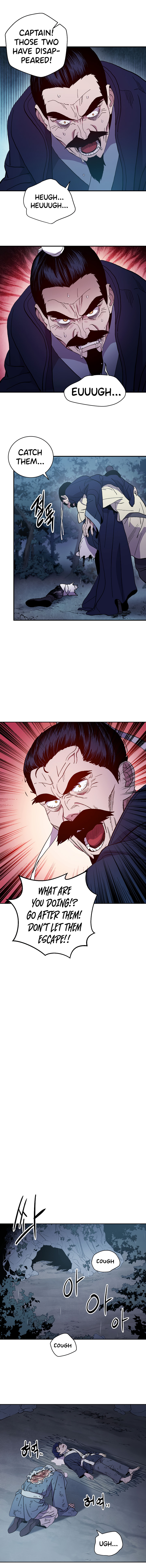 Poison Dragon: The Legend of an Asura Chapter 1 - page 13