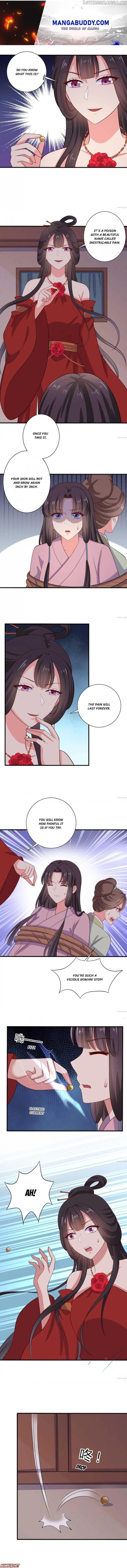 Baby Making System chapter 125 - page 1