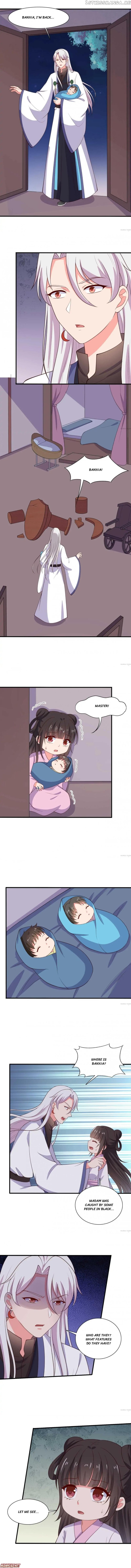 Baby Making System chapter 124 - page 1