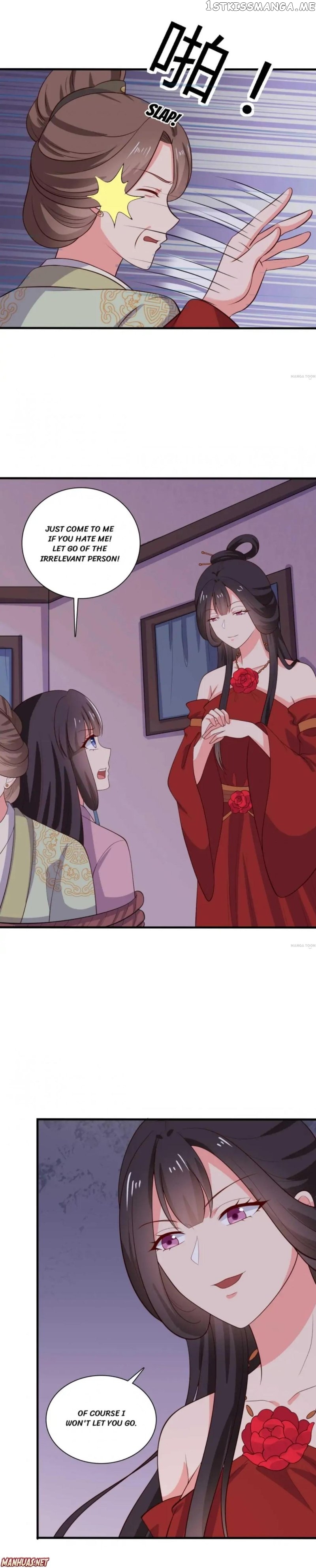 Baby Making System chapter 124 - page 5