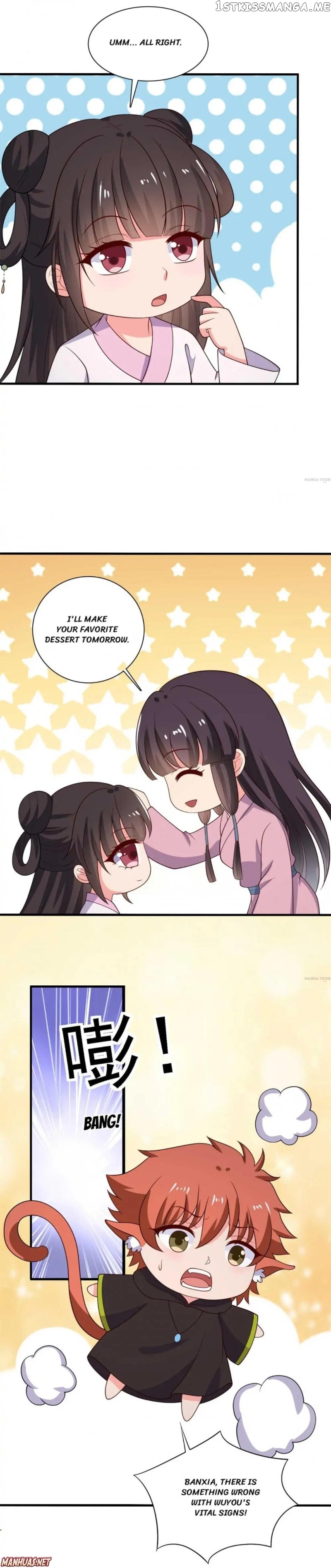 Baby Making System chapter 122 - page 5