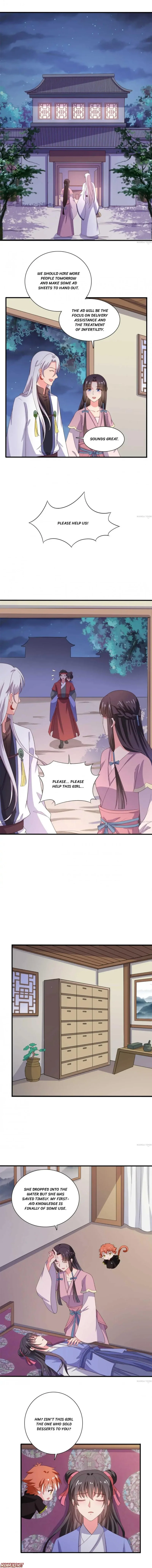 Baby Making System chapter 110 - page 1