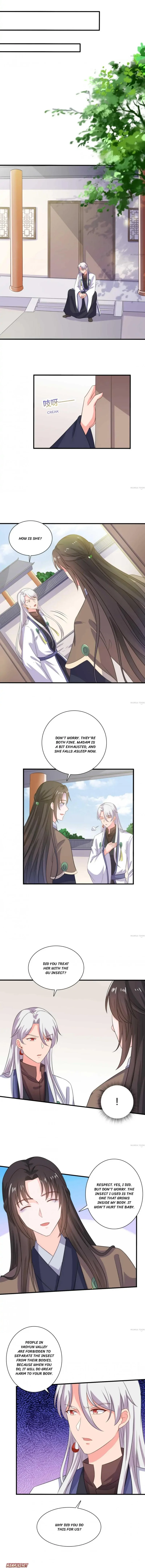Baby Making System chapter 104 - page 4