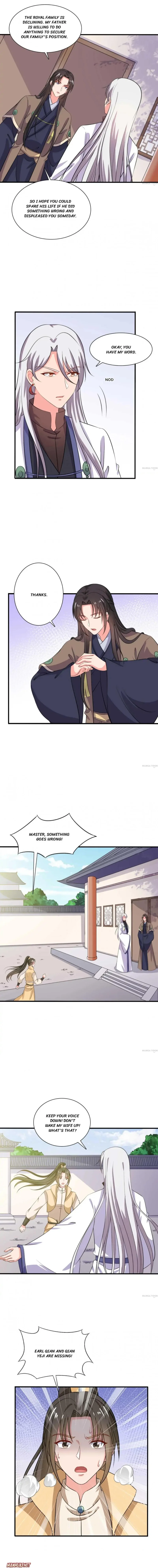 Baby Making System chapter 104 - page 5