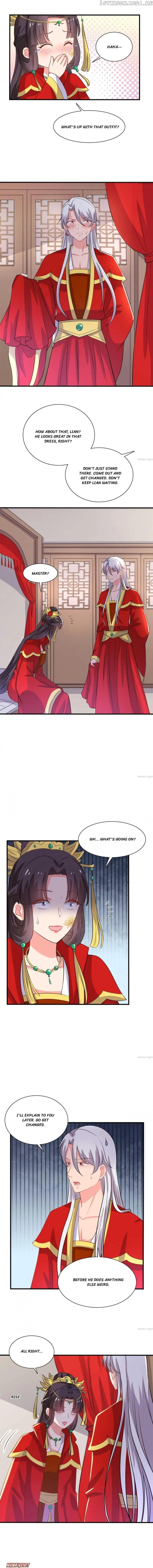 Baby Making System chapter 96 - page 1