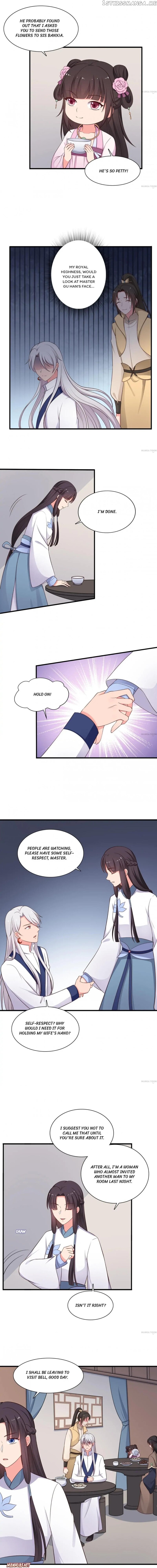 Baby Making System chapter 72 - page 2